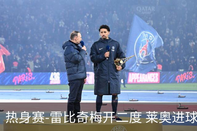 热身赛-雷比奇梅开二度 莱奥进球 AC米兰6-1大胜